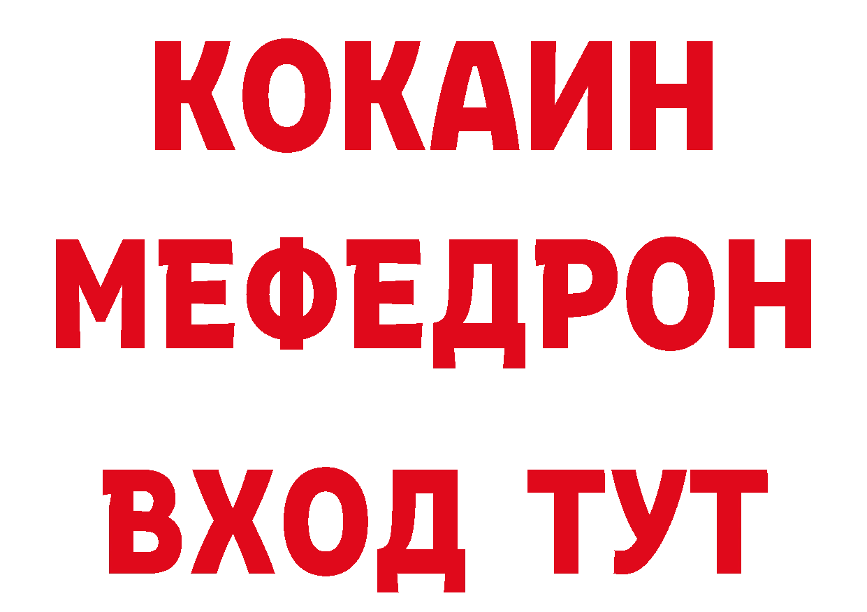 БУТИРАТ оксана сайт это блэк спрут Нестеровская